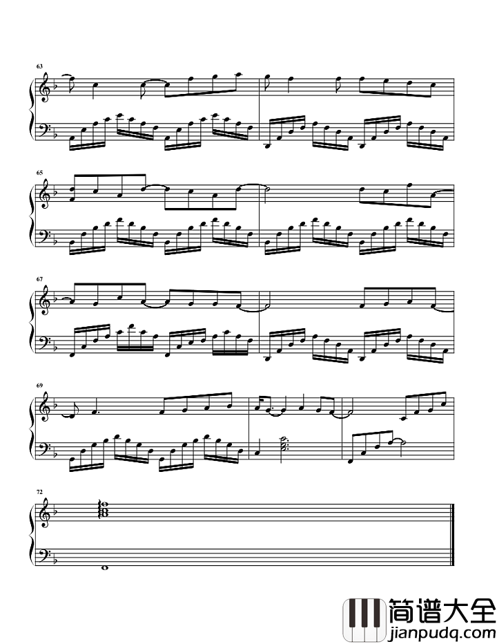 水星记钢琴谱_郭顶_做个梦给你_等到看你银色满际