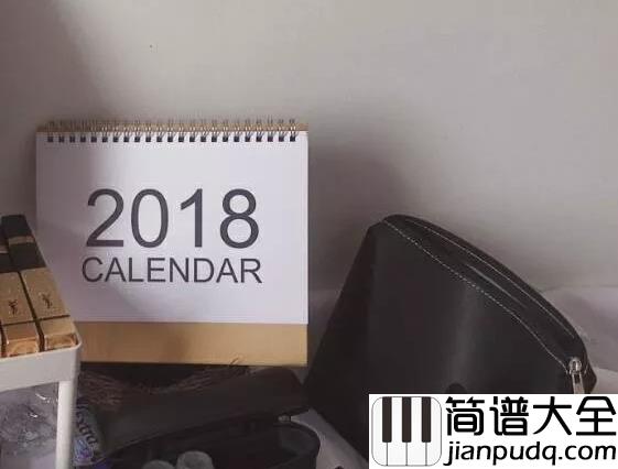 多想留在你身边钢琴谱_刘增瞳_如果能留在你身边_伴你日日夜夜