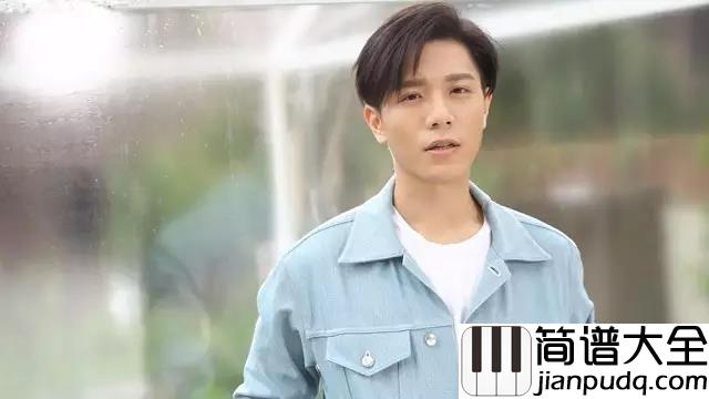 还是我钢琴谱_韦礼安_还是会不知所措_没有我你会不会寂寞