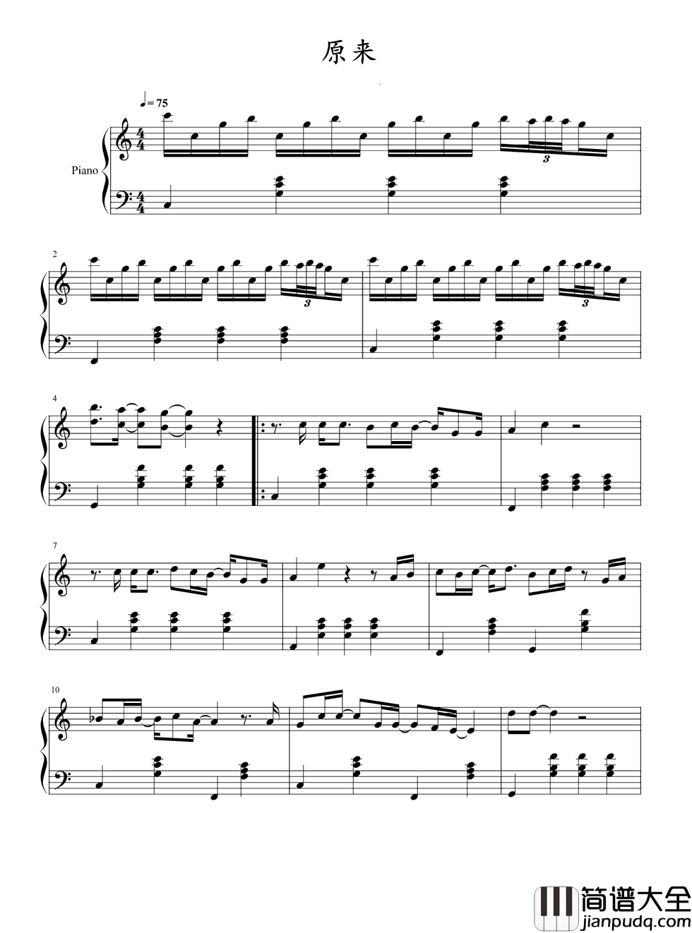 原来钢琴谱_林俊杰_原来最孤单的是我还是那么想你