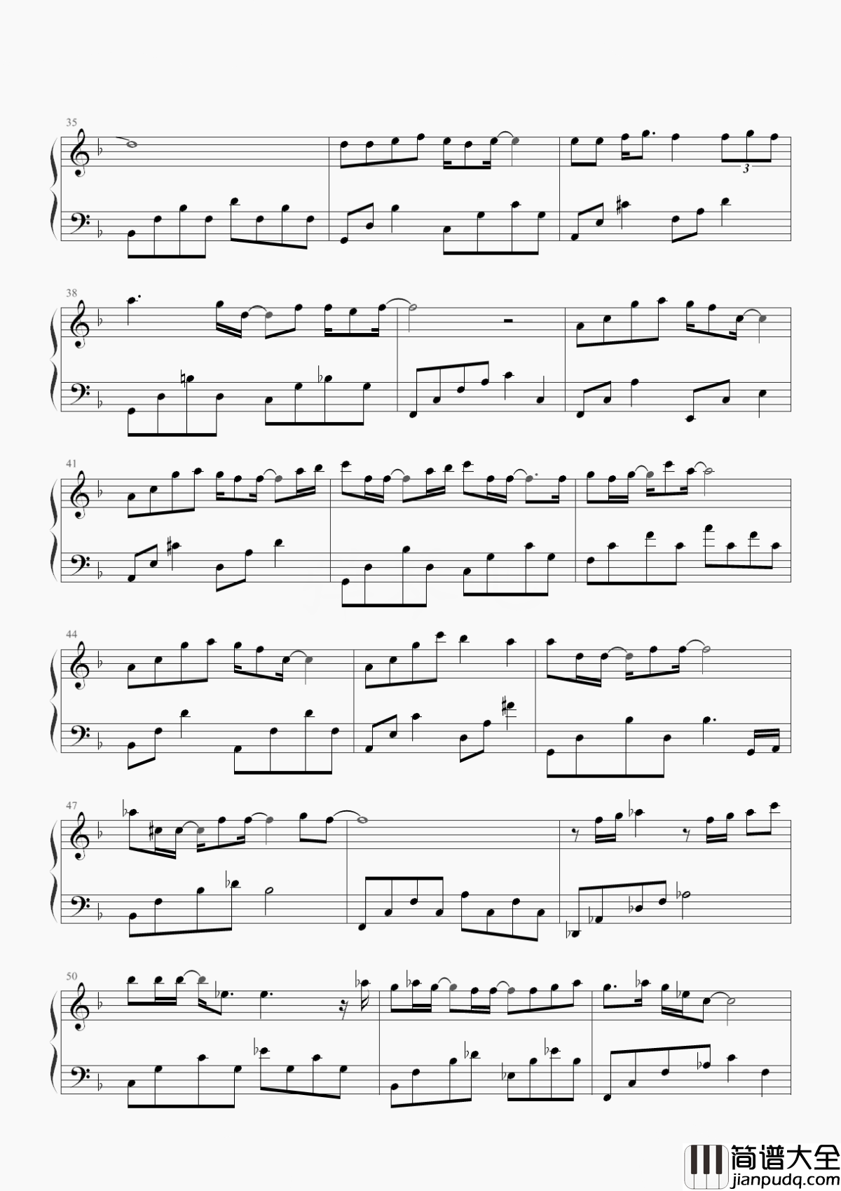 直到那一天钢琴谱_刘惜君_再回来与你相见不关我倔强的执念