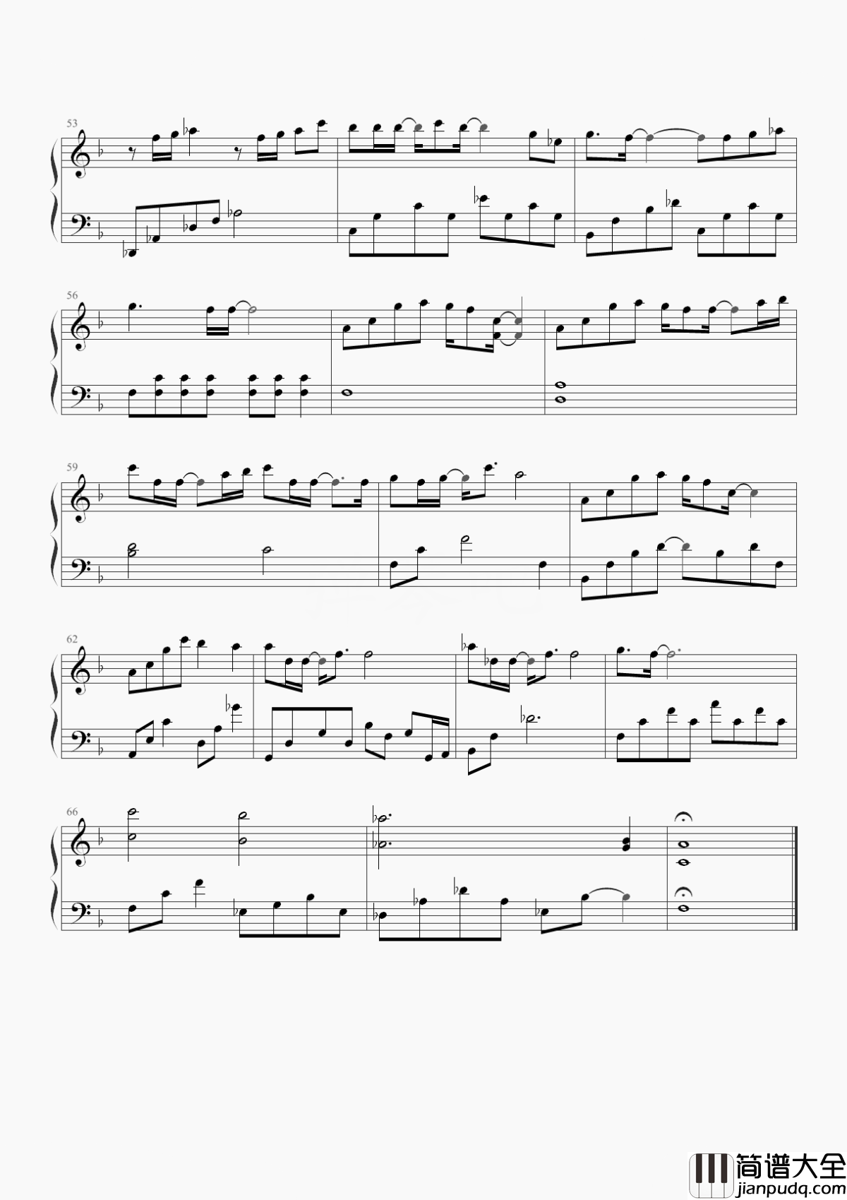 直到那一天钢琴谱_刘惜君_再回来与你相见不关我倔强的执念