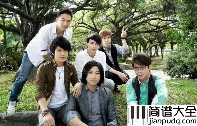 知足钢琴谱_五月天_会不会放手其实才是拥有