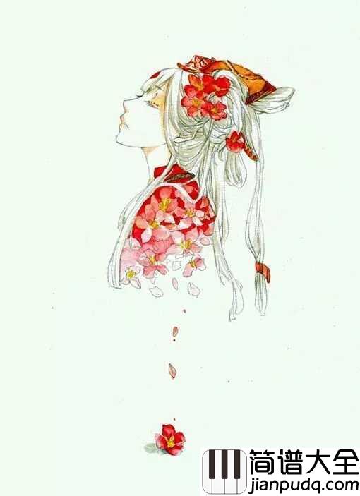 夜的钢琴曲5钢琴谱_你见，或者不见我，我就在那里，不悲不喜