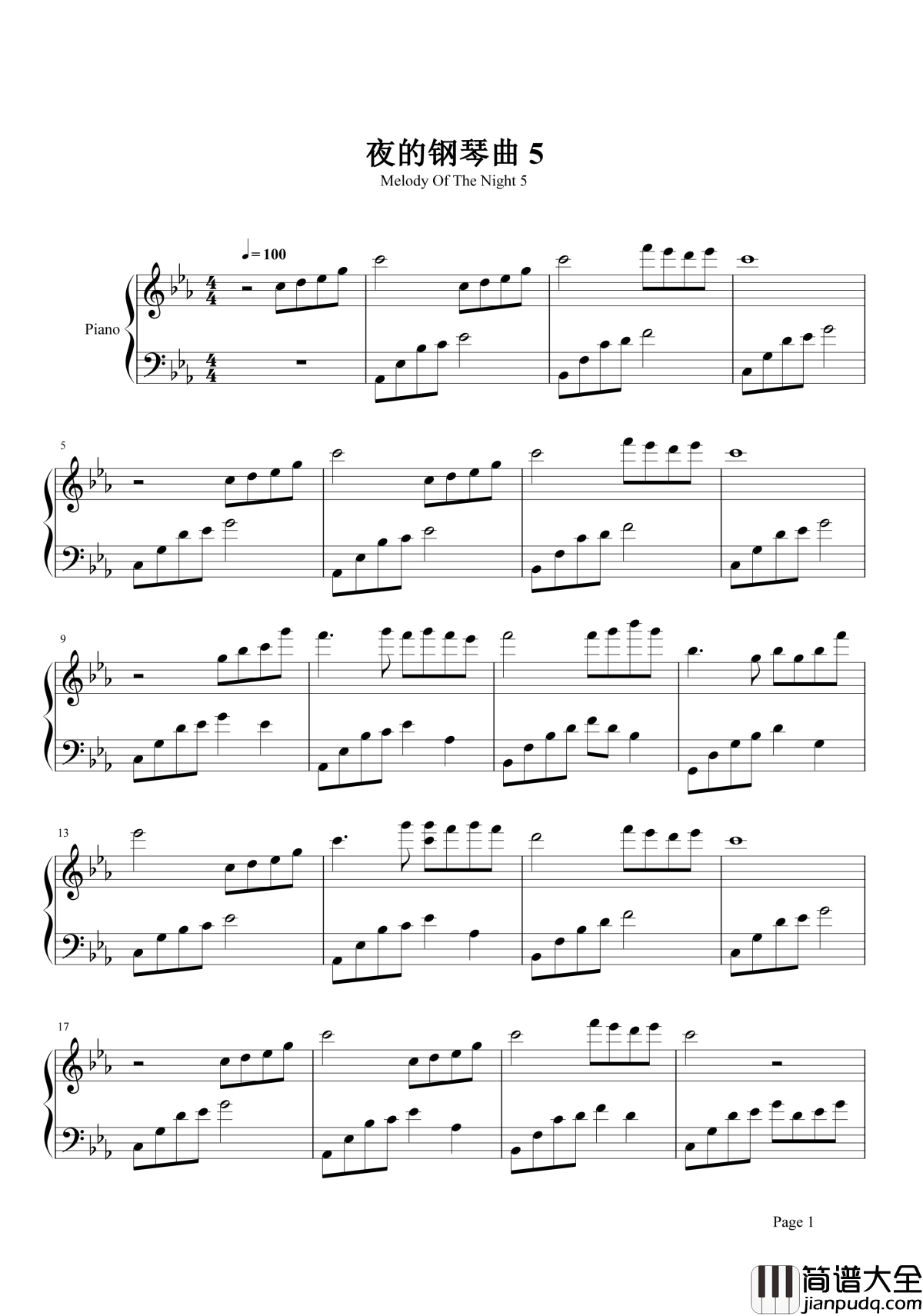 夜的钢琴曲5钢琴谱_你见，或者不见我，我就在那里，不悲不喜