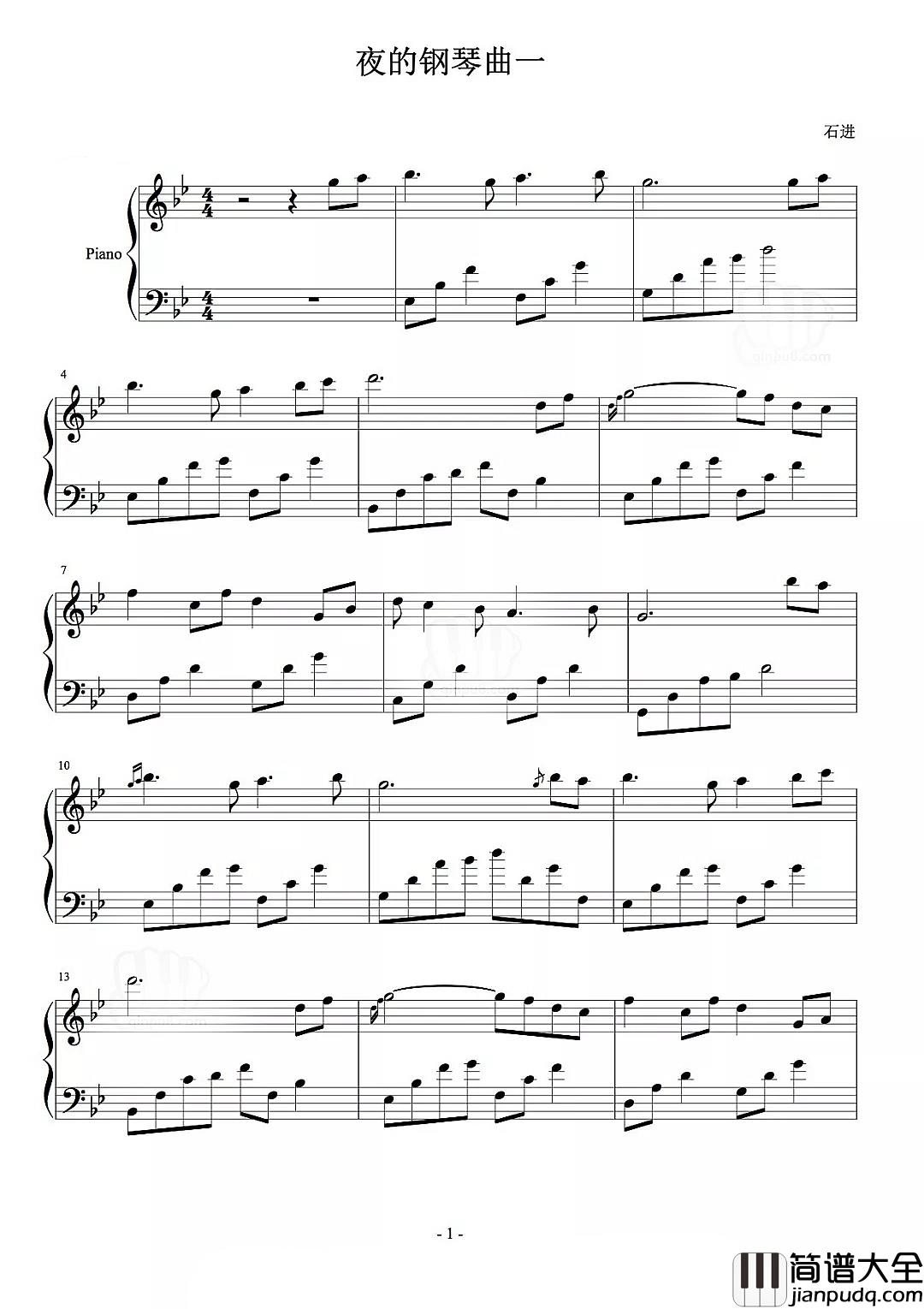 夜的钢琴曲1___钢琴谱_闭上眼睛，让自己从现实世界逃离一会
