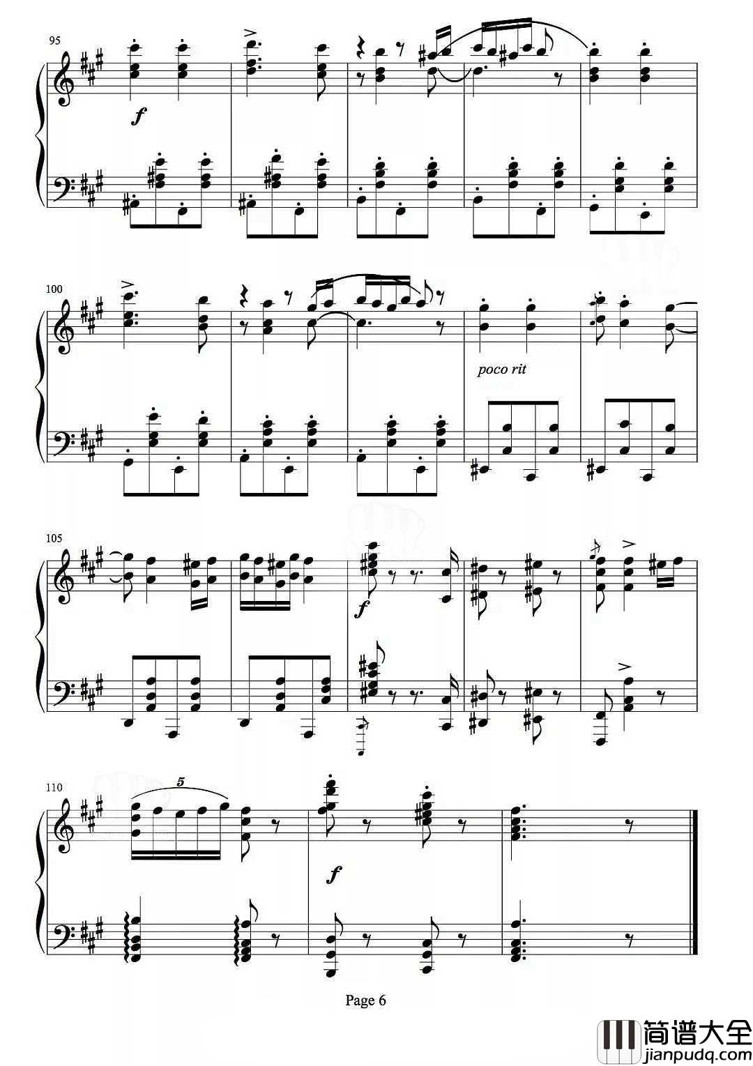 _匈牙利舞曲第五号｜钢琴谱_矮油~好想有个人陪我一起四手联弹