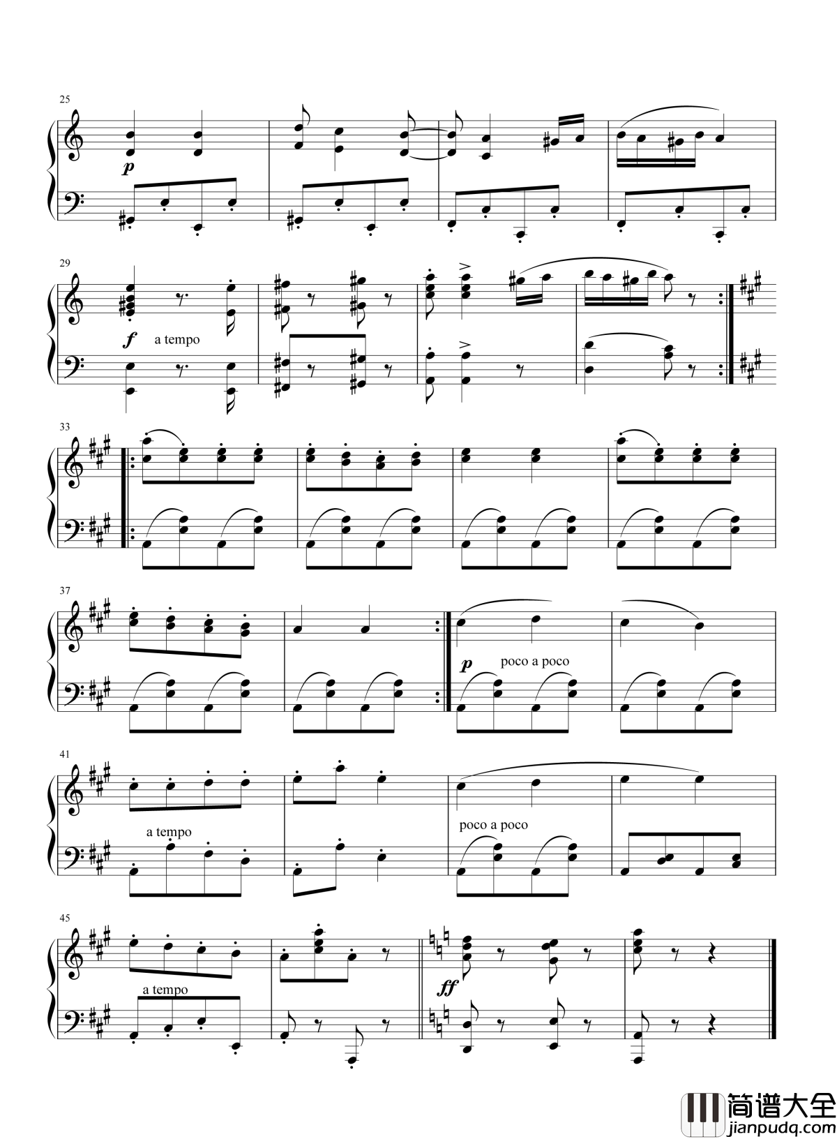 _匈牙利舞曲第五号｜钢琴谱_矮油~好想有个人陪我一起四手联弹