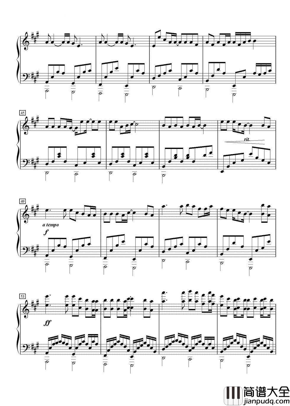 浅唱钢琴谱_许嵩_随风浅唱,染指流年