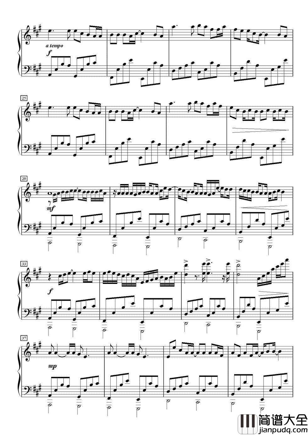 浅唱钢琴谱_许嵩_随风浅唱,染指流年