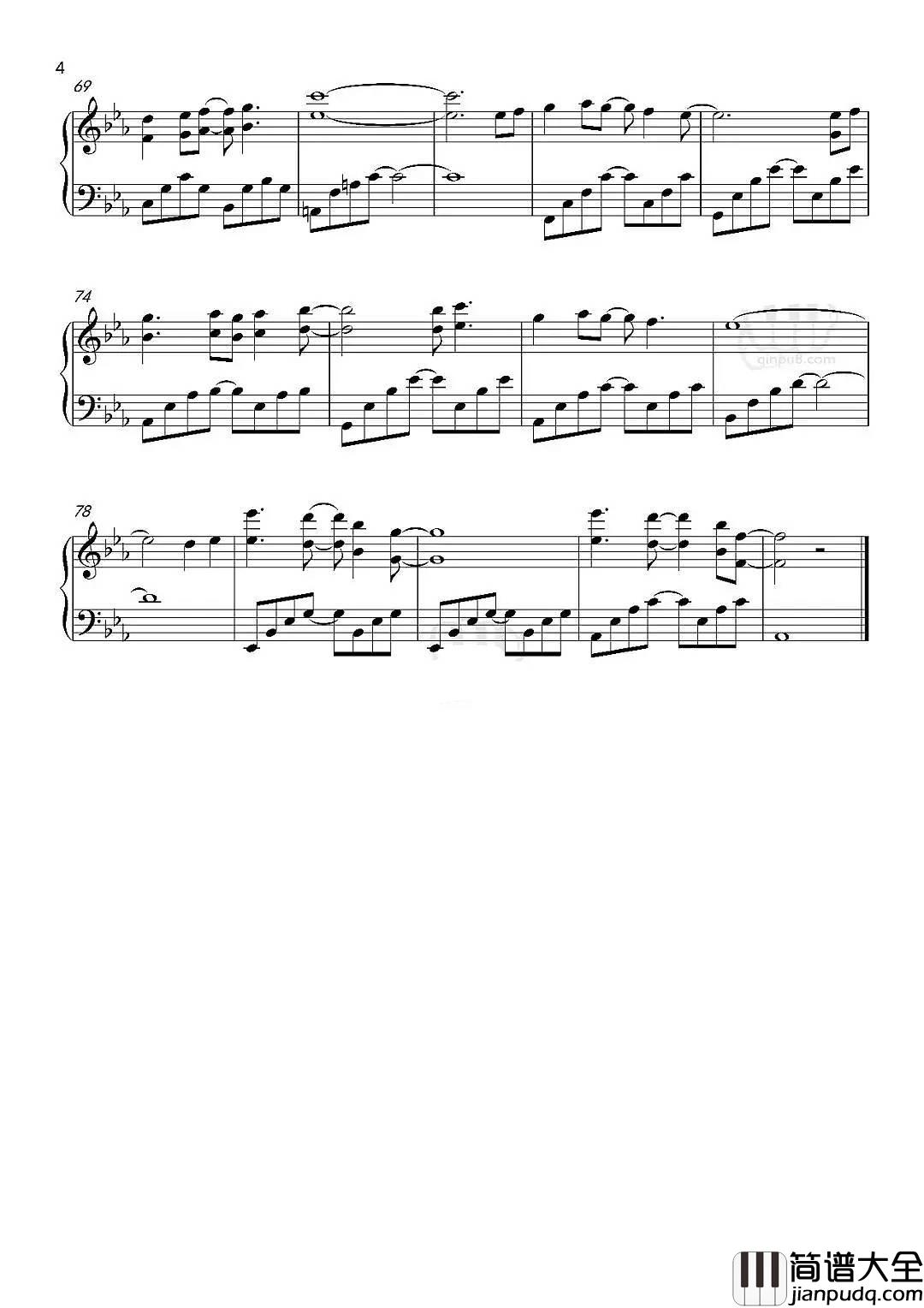 重生钢琴谱_容祖儿_电影解忧杂货店主题曲