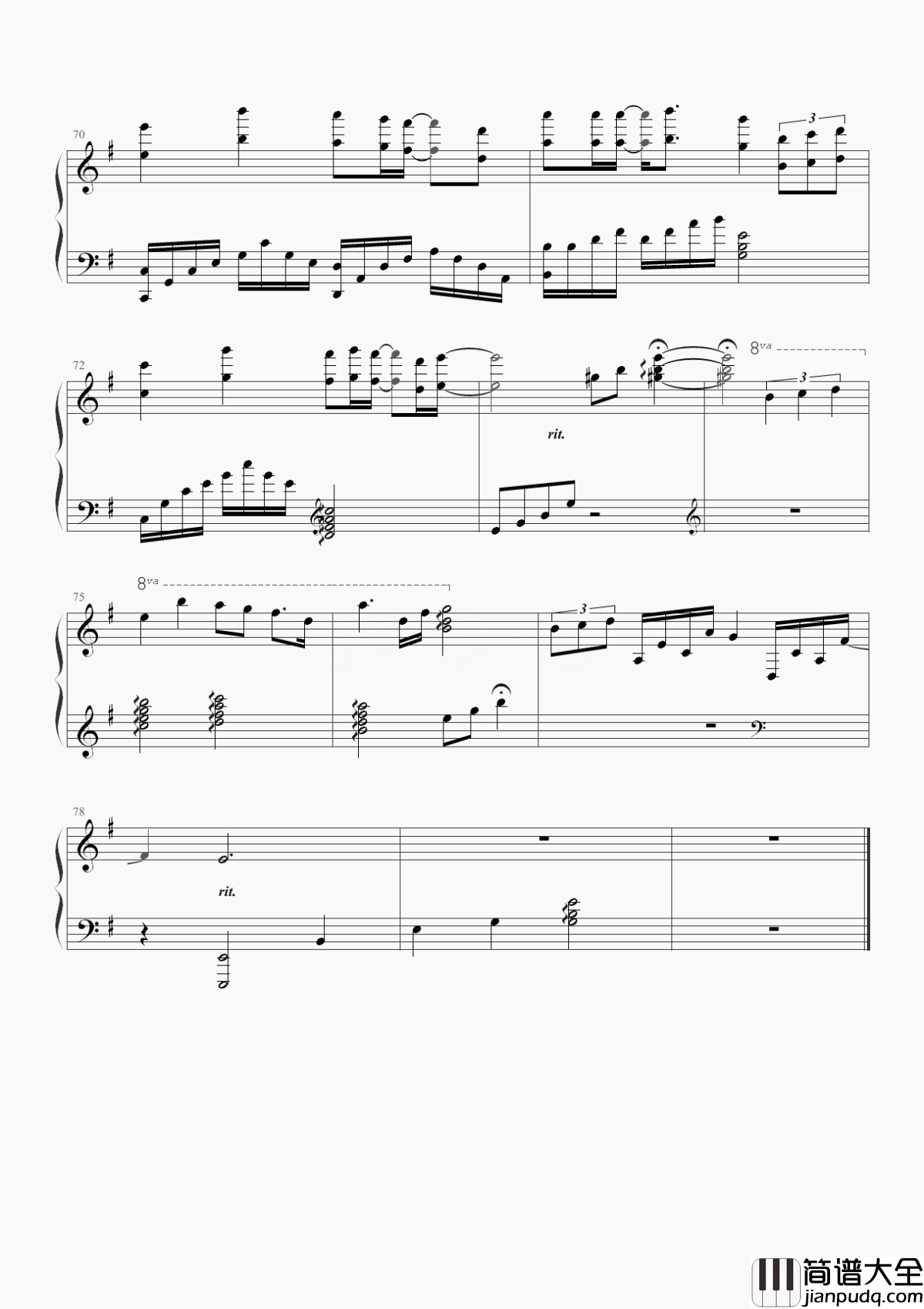 怎么唱情歌钢琴谱_刘惜君_要有多淡然才能不怀念