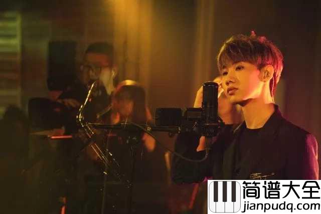 吵架歌钢琴谱_汪苏泷_两个人明明很相爱,可为什么总!是!吵!架!