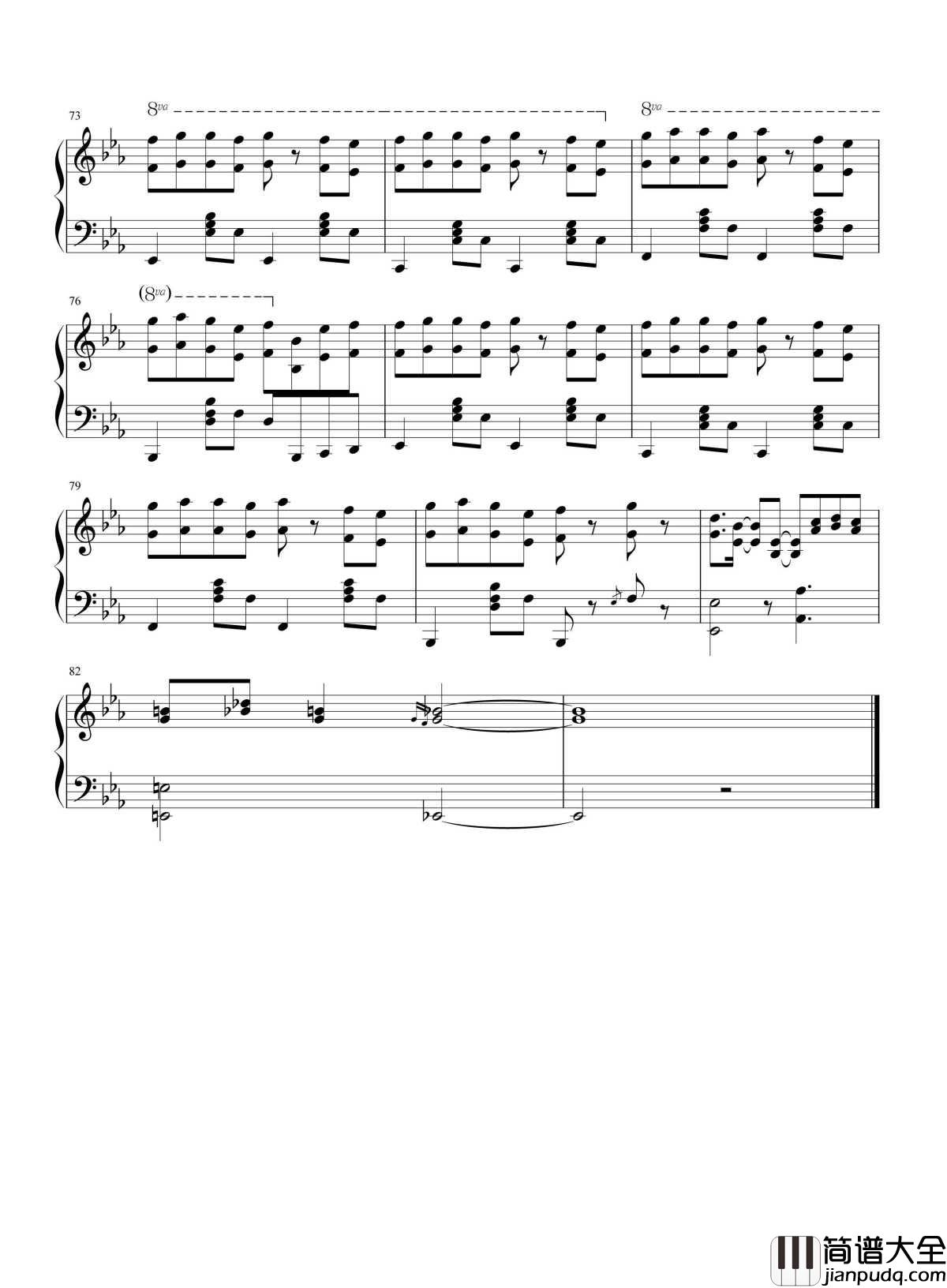 吵架歌钢琴谱_汪苏泷_两个人明明很相爱,可为什么总!是!吵!架!