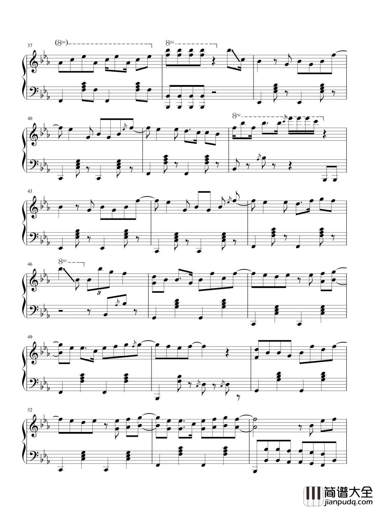 吵架歌钢琴谱_汪苏泷_两个人明明很相爱,可为什么总!是!吵!架!