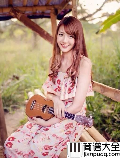 好想你钢琴谱_朱主爱_无论晴天还是下雨，我都好想好想你