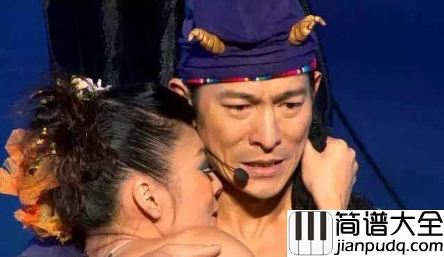 男人哭吧不是罪钢琴谱_刘德华_男人可以放心去流泪