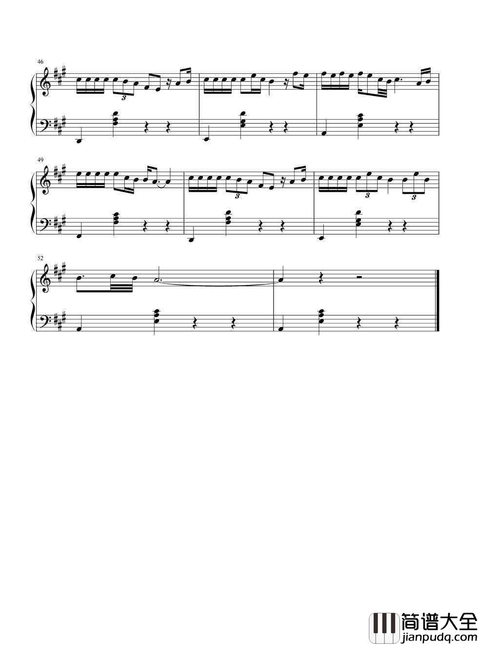 男人哭吧不是罪钢琴谱_刘德华_男人可以放心去流泪