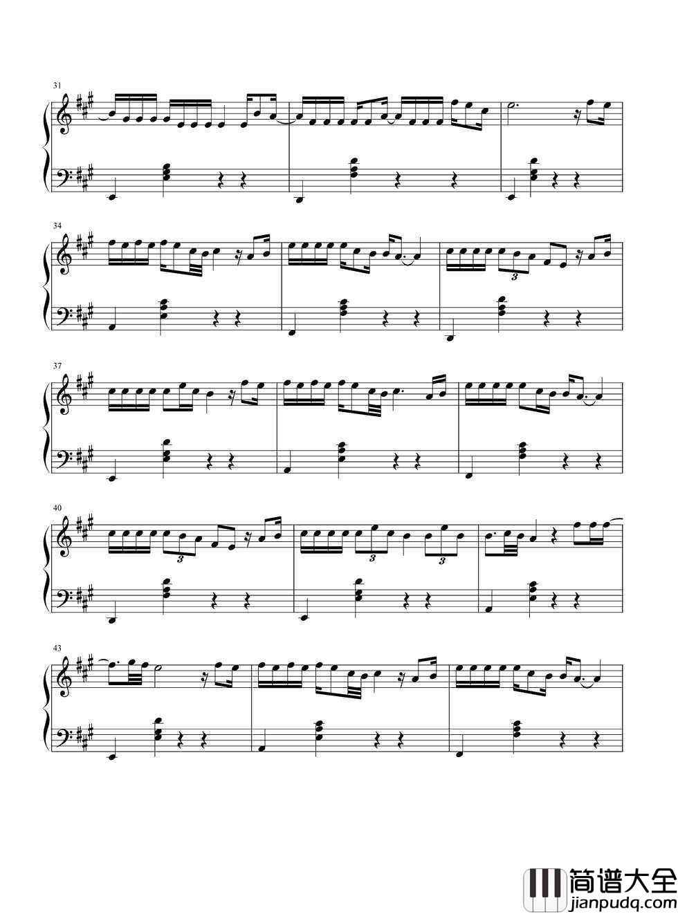 男人哭吧不是罪钢琴谱_刘德华_男人可以放心去流泪