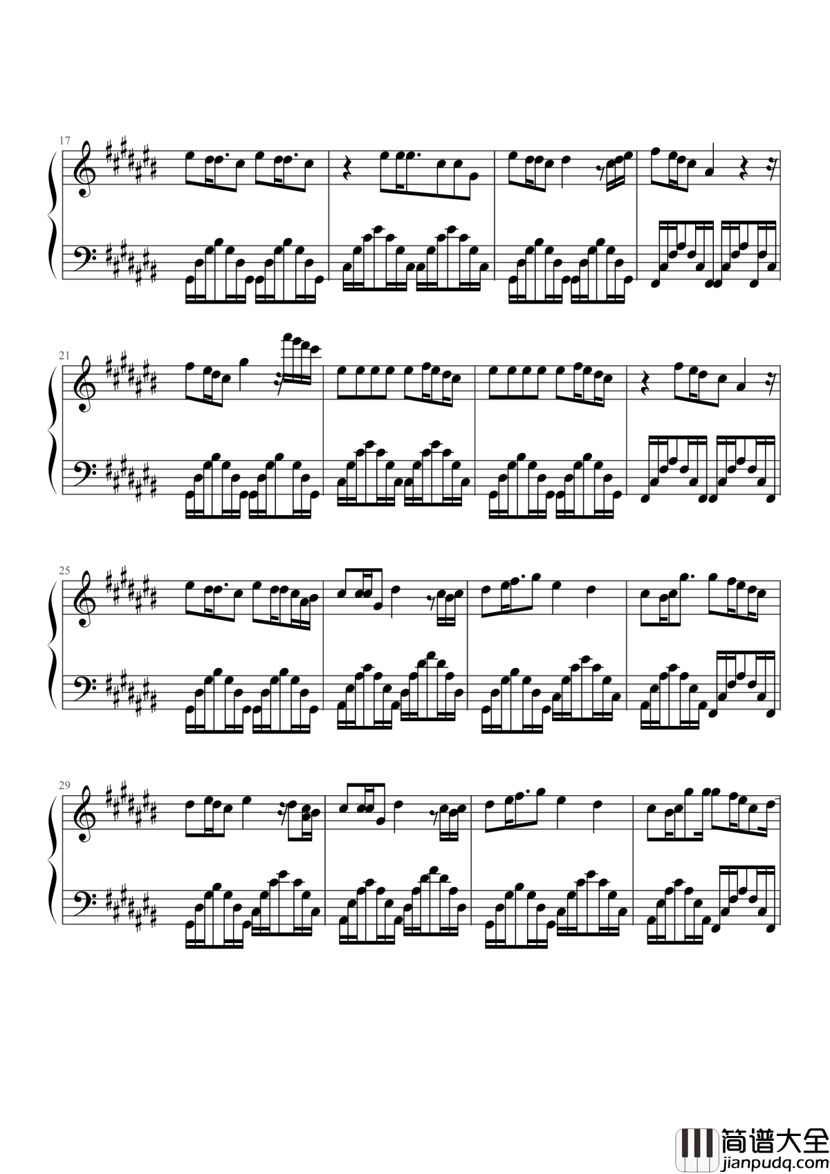 勇敢爱钢琴谱_Mi2_你愿意做我的全世界吗