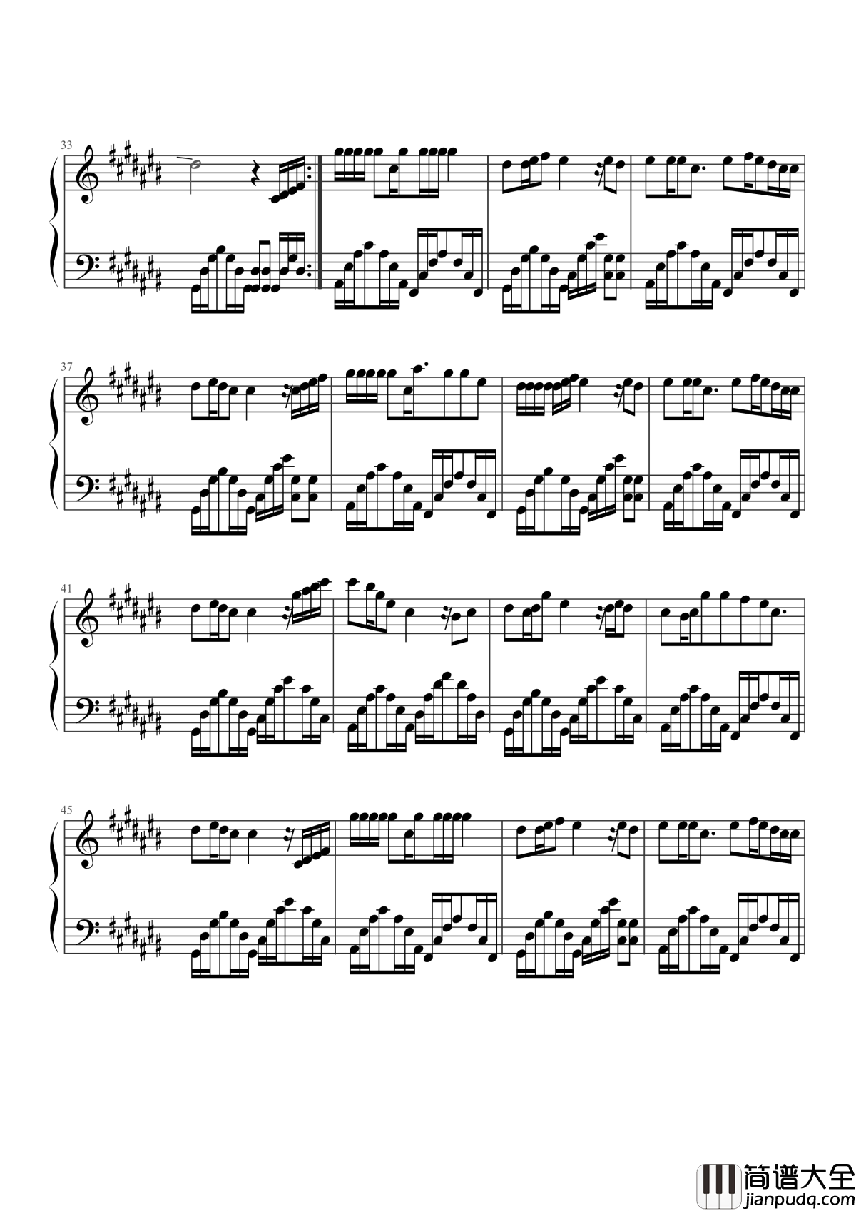 勇敢爱钢琴谱_Mi2_你愿意做我的全世界吗