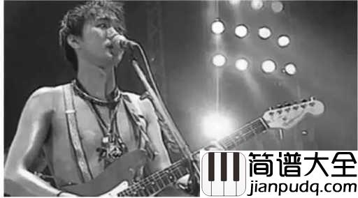 海阔天空钢琴谱_beyond_原谅我这一生不羁放纵爱自由