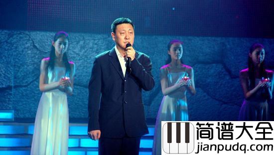 等待钢琴谱_韩磊_每个梦里都有你的梦_共同期待一个永恒的春天