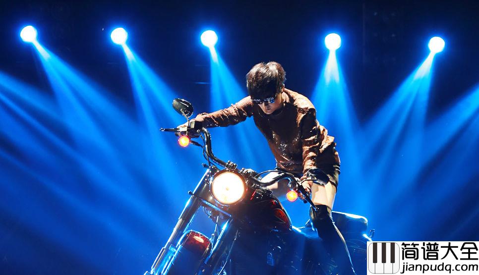 粉末钢琴谱_李宇春_只要为你活过_我就不是粉末