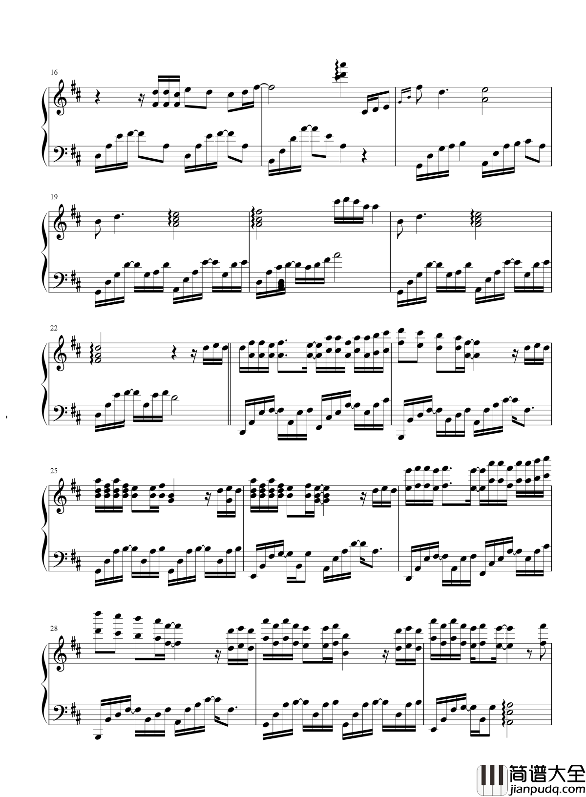 爱着爱着就永远钢琴谱_田馥甄_伤痕有相同的气息_在适合相爱的天气