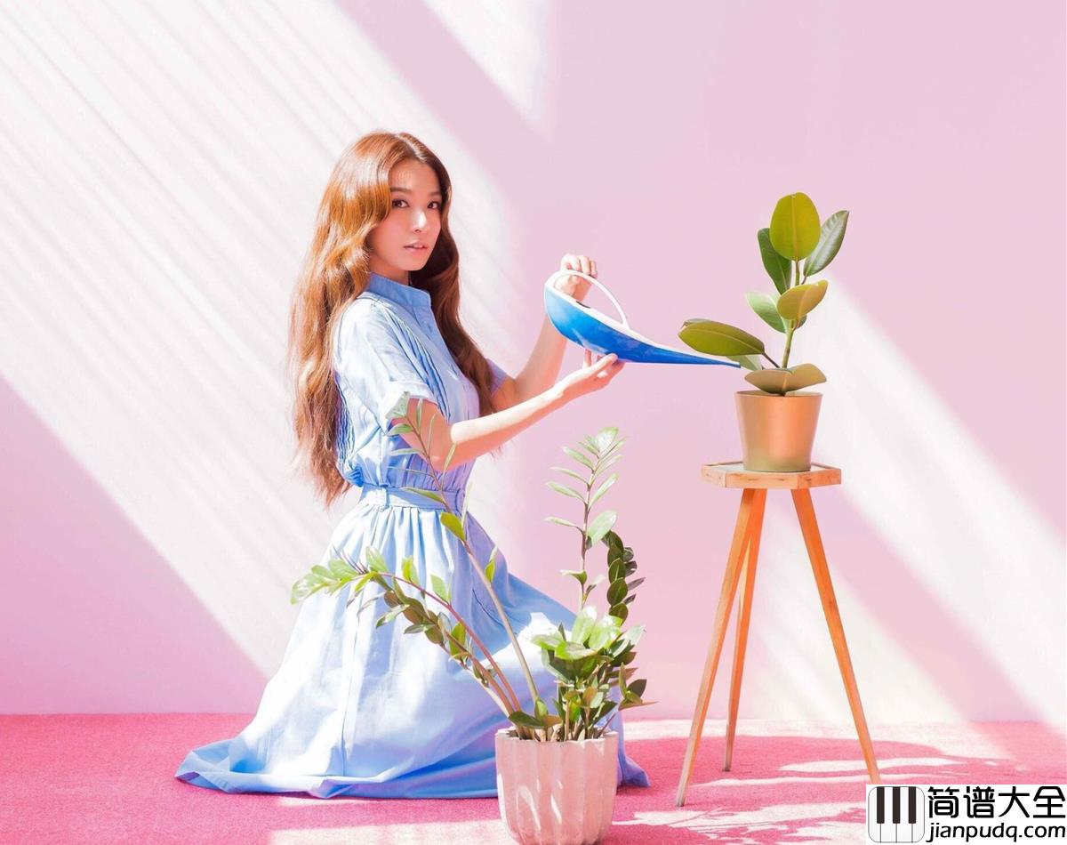 爱着爱着就永远钢琴谱_田馥甄_伤痕有相同的气息_在适合相爱的天气