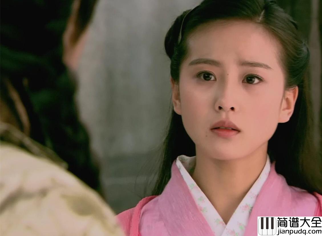 等你的季节钢琴谱_刘诗诗_不牵手也可以漫步风霜雨雪_不能相见也朝思暮想