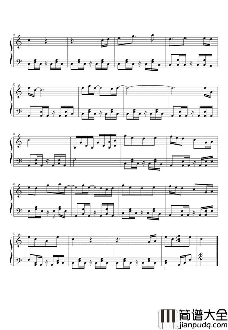 宝贝钢琴谱_张悬_倦的时候有人陪_让你喜欢整个明天