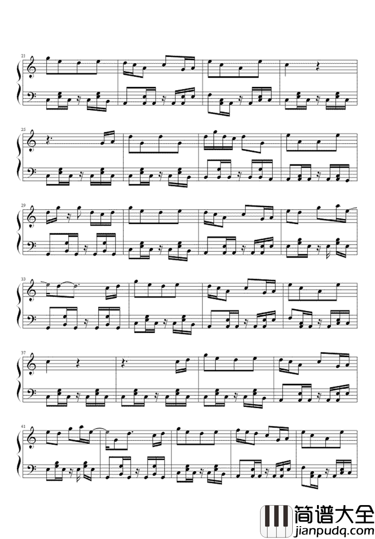 宝贝钢琴谱_张悬_倦的时候有人陪_让你喜欢整个明天