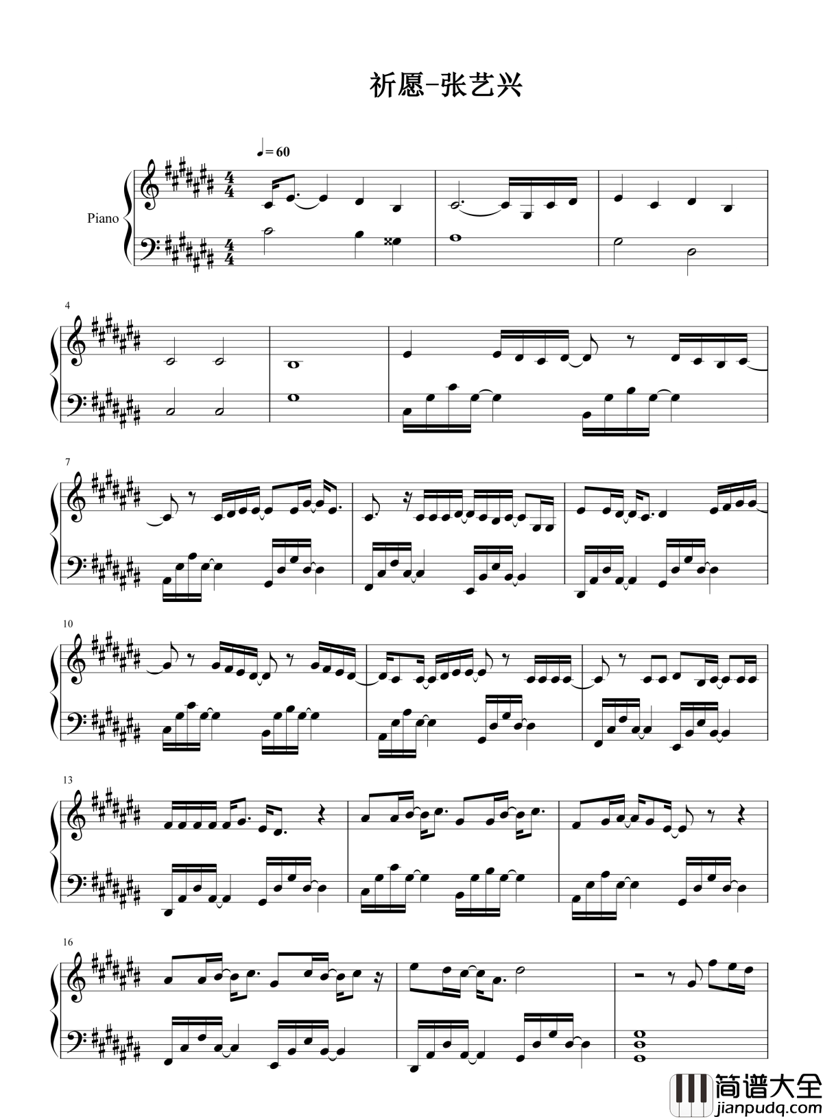 祈愿钢琴谱_张艺兴｜愿时光逆转，勇敢追爱