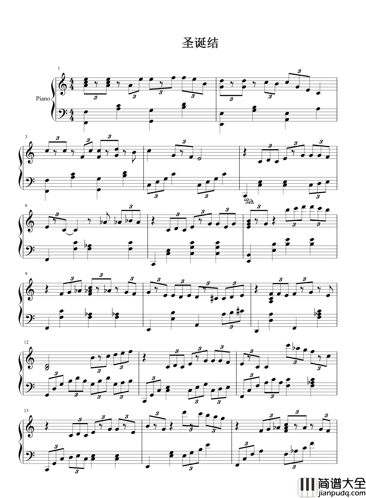 圣诞结钢琴谱_陈奕迅_圣诞节，圣诞结