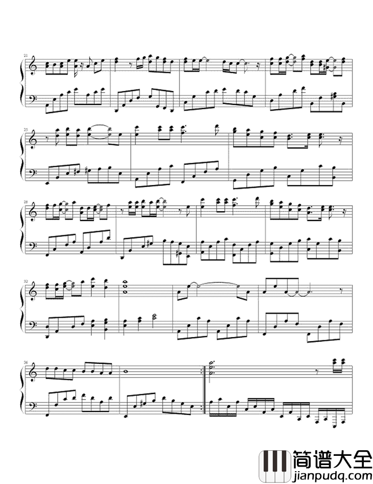 死了都要爱钢琴谱_信乐团_感情多深只有这样才足够表白