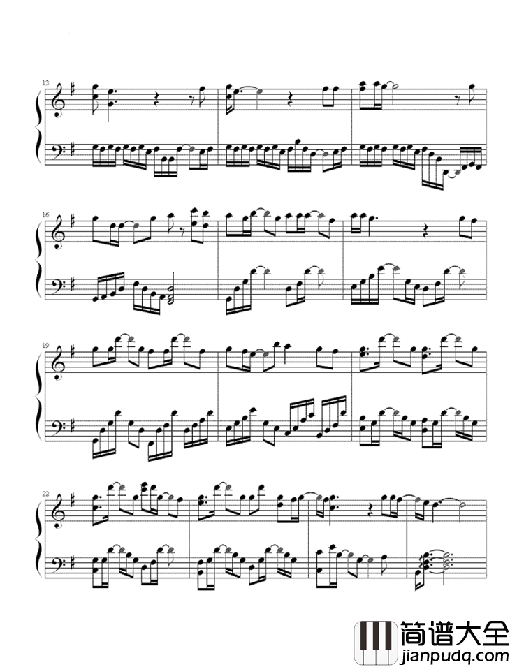 独照钢琴谱_容祖儿_温柔在左深情在右_少了你_故事没能到终点