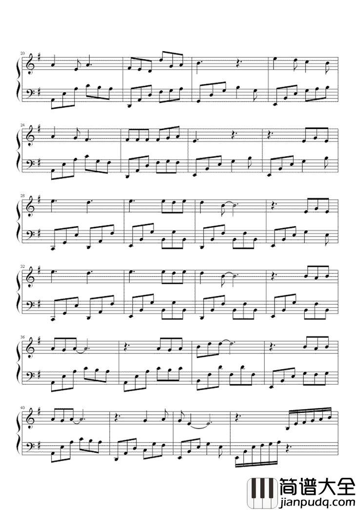 山楂花钢琴谱_陈楚生_只要我能被你记住_我就是不朽