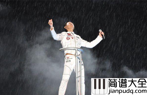 中国人钢琴谱_刘德华_手牵着手不分你我_昂首向前走