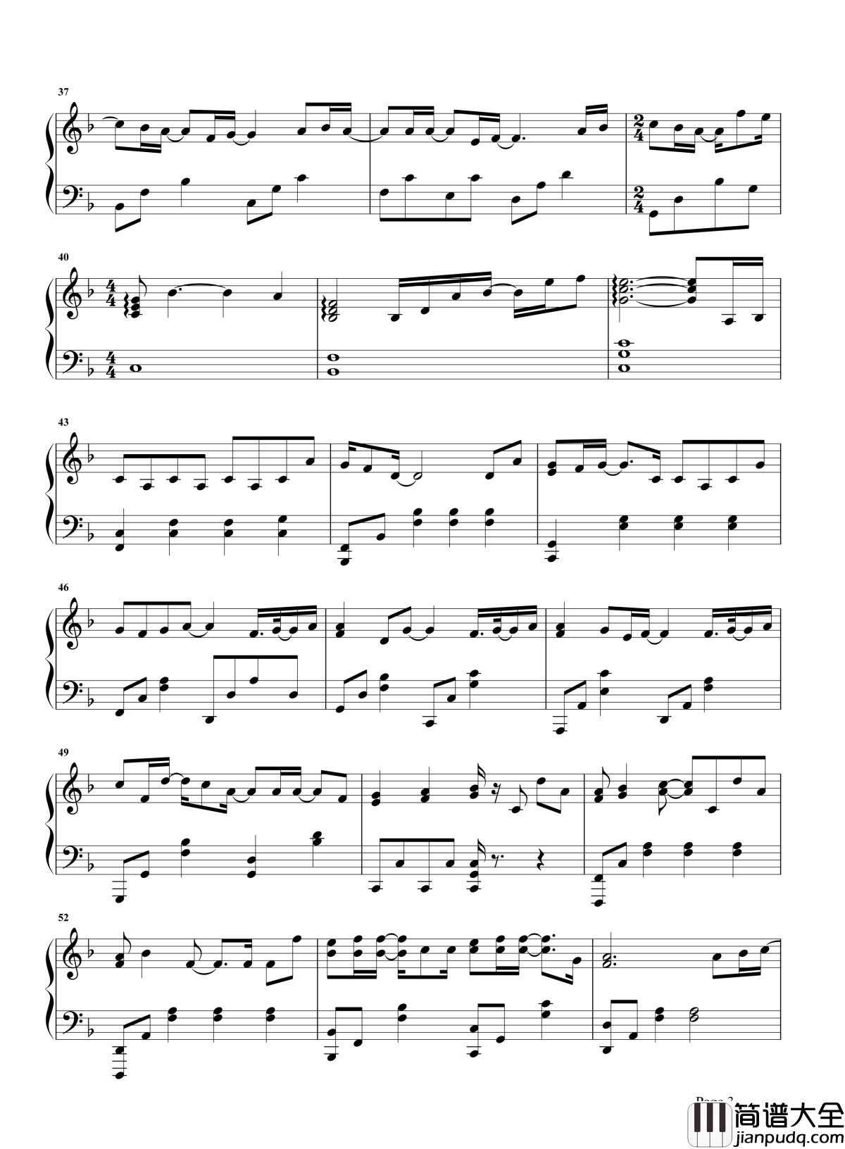 可乐钢琴谱_赵紫骅_可能你不快乐，可我要你快乐