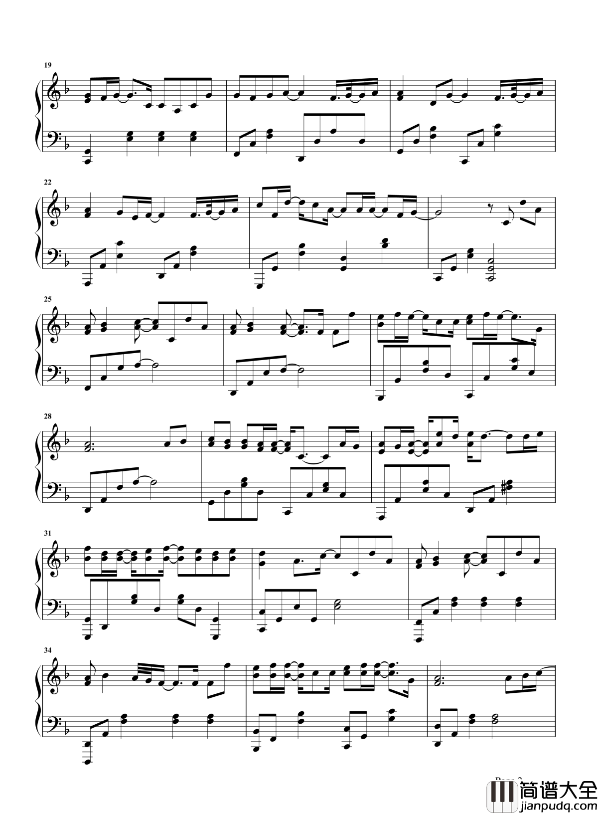 可乐钢琴谱_赵紫骅_可能你不快乐，可我要你快乐