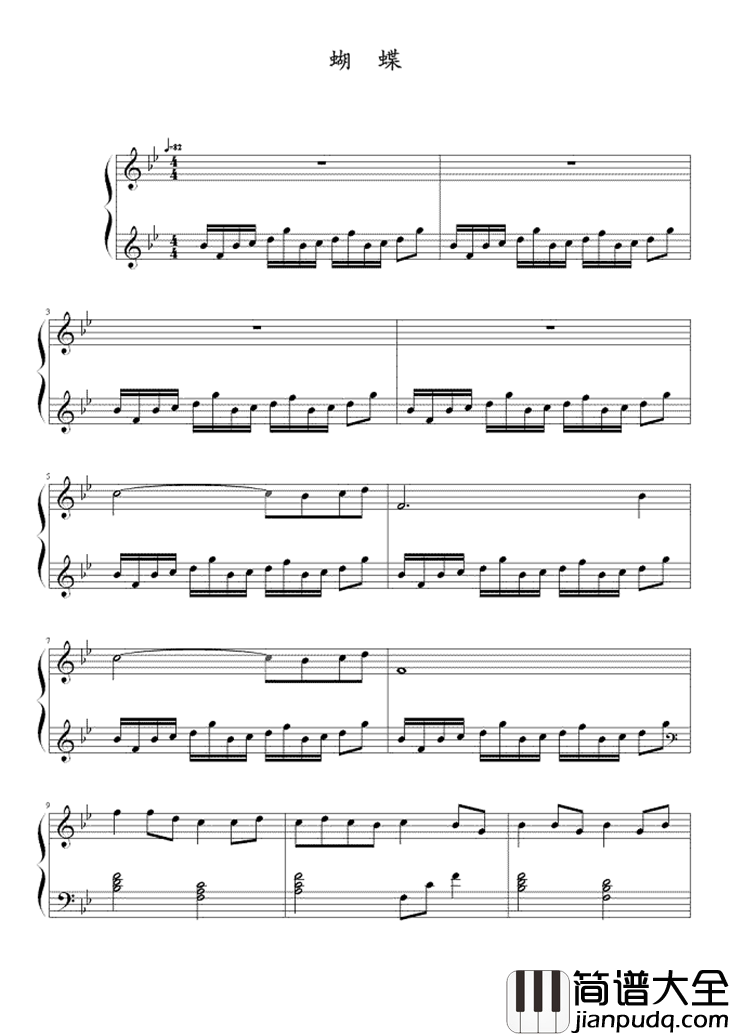 蝴蝶钢琴谱_刘若英_梁山泊与祝英台的爱情故事