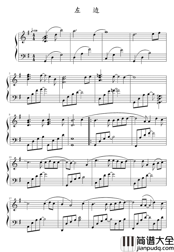 左边钢琴谱_杨丞琳_你和我之间的遥远_永远隔着亲切