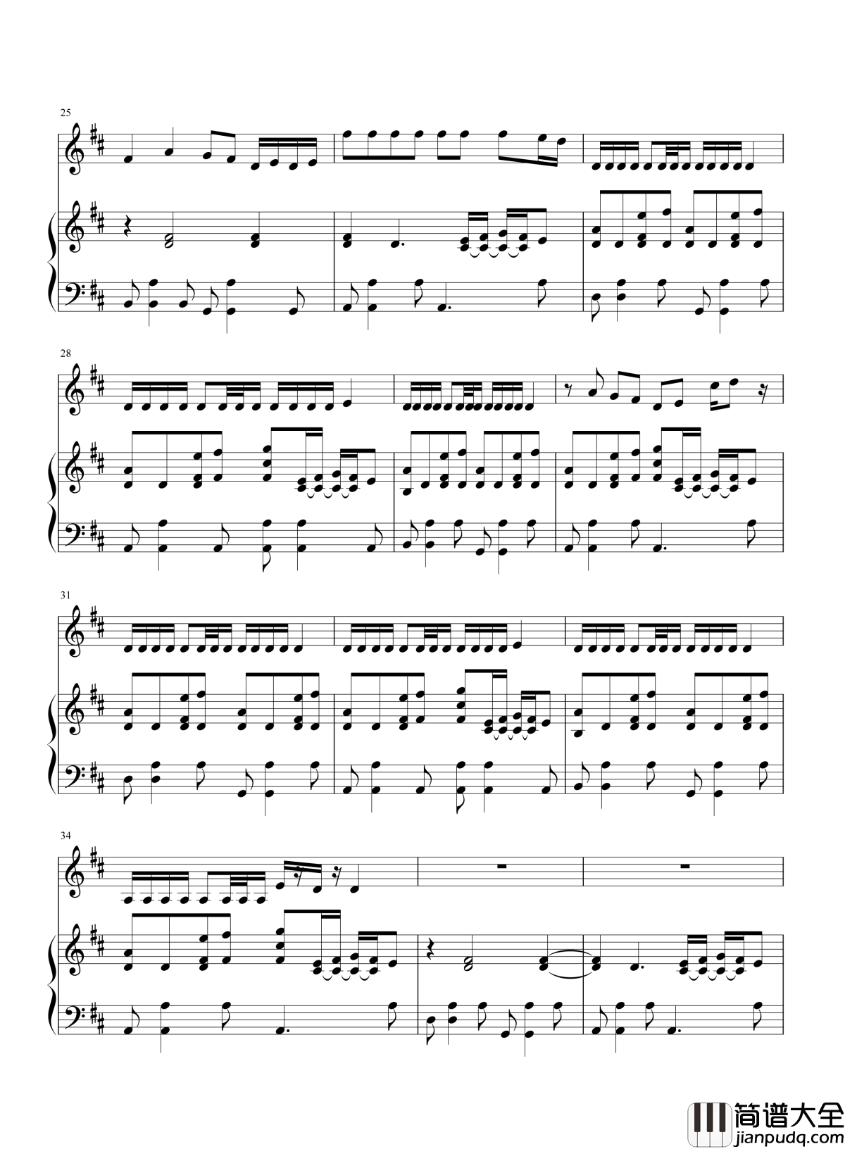 爷爷泡的茶钢琴谱_周杰伦_有一种味道叫做家