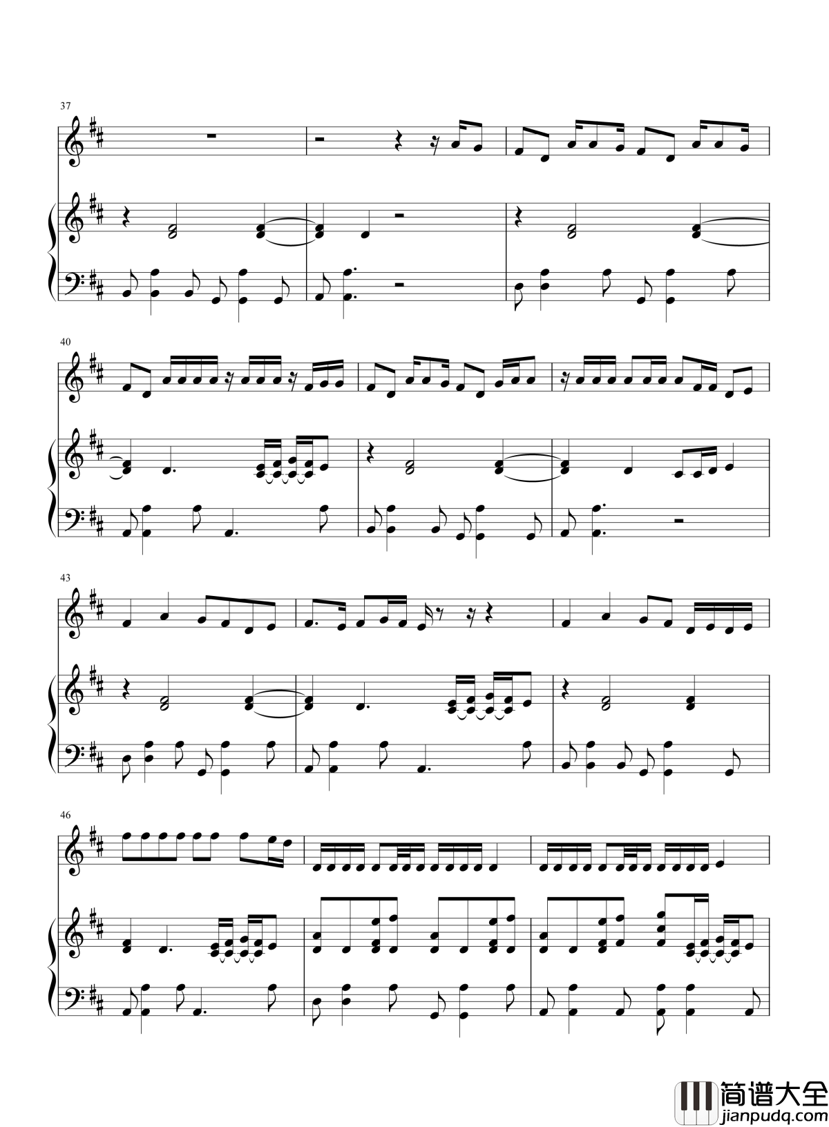 爷爷泡的茶钢琴谱_周杰伦_有一种味道叫做家