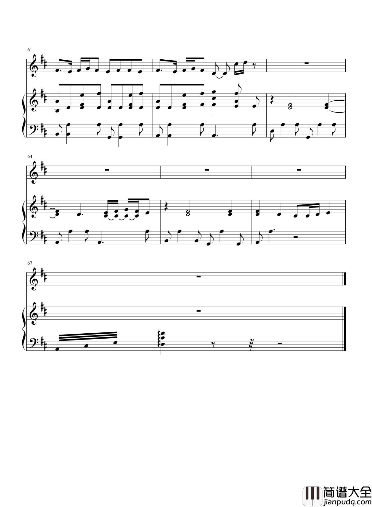 爷爷泡的茶钢琴谱_周杰伦_有一种味道叫做家