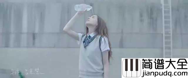 _樱花粉的浪漫｜钢琴谱_周杰伦御用制作人为二珂倾情制作，诠释初恋般飘着樱花粉的浪漫