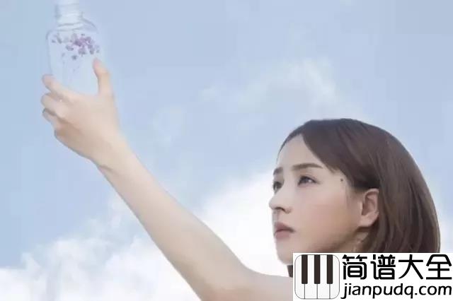 _樱花粉的浪漫｜钢琴谱_周杰伦御用制作人为二珂倾情制作，诠释初恋般飘着樱花粉的浪漫