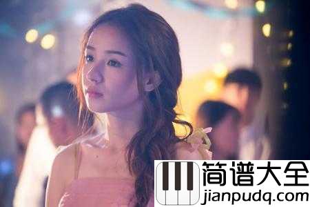 _樱花粉的浪漫｜钢琴谱_周杰伦御用制作人为二珂倾情制作，诠释初恋般飘着樱花粉的浪漫