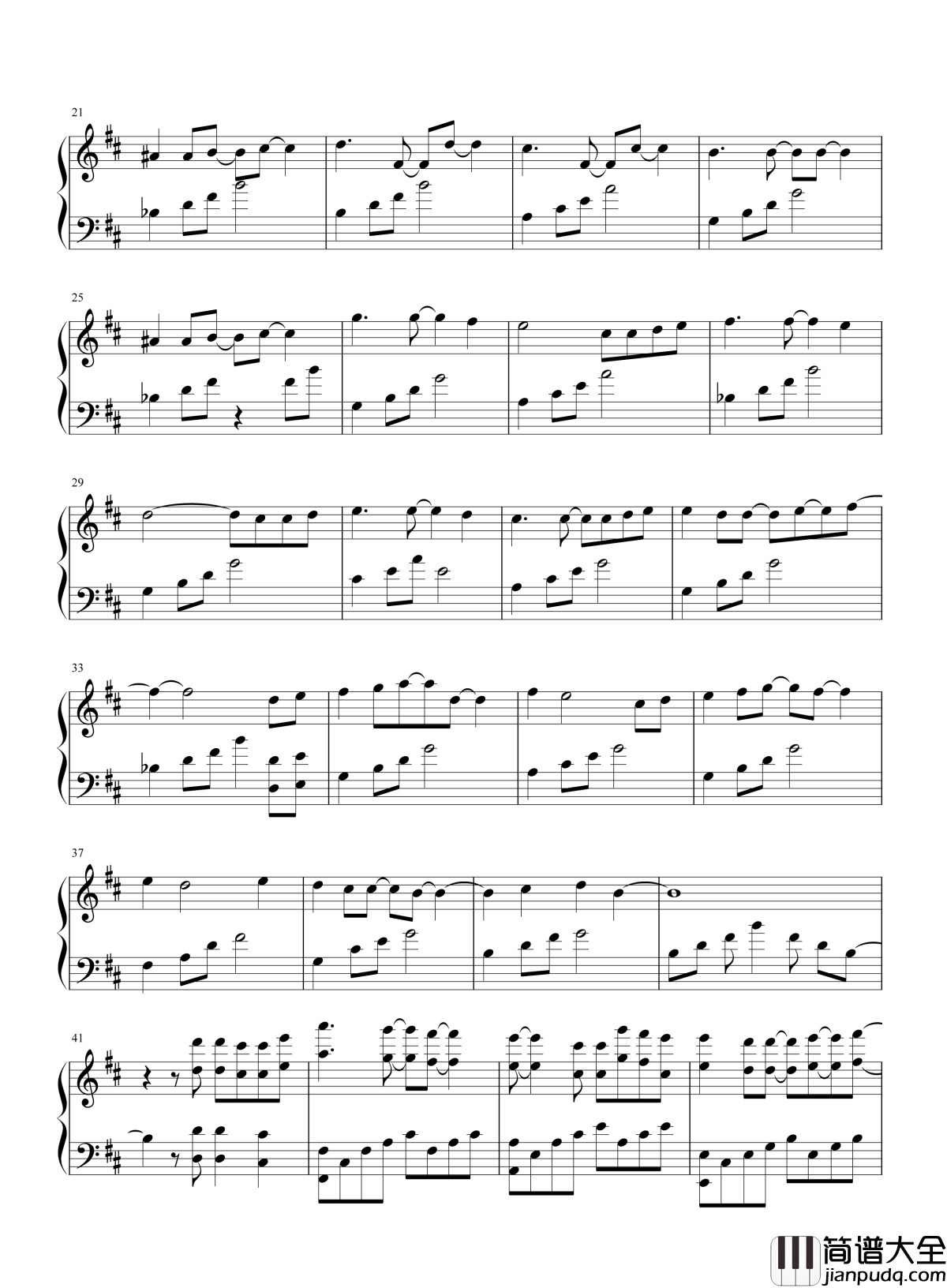 放弃爱你钢琴谱_胡文婧_怪我太过天真